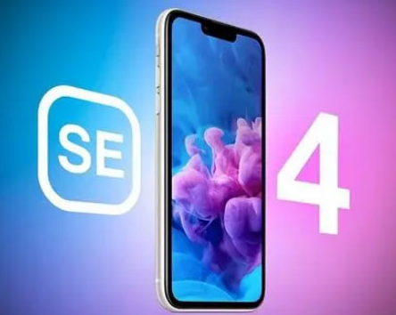 厚街镇苹果SE维修分享iPhoneSE受众群体是哪些 
