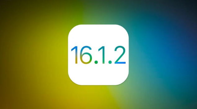 厚街镇苹果维修分享iOS 16.2有Bug能降级吗？ iOS 16.1.2已关闭验证 