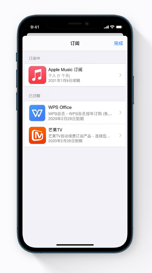 厚街镇苹果手机维修分享小技巧 