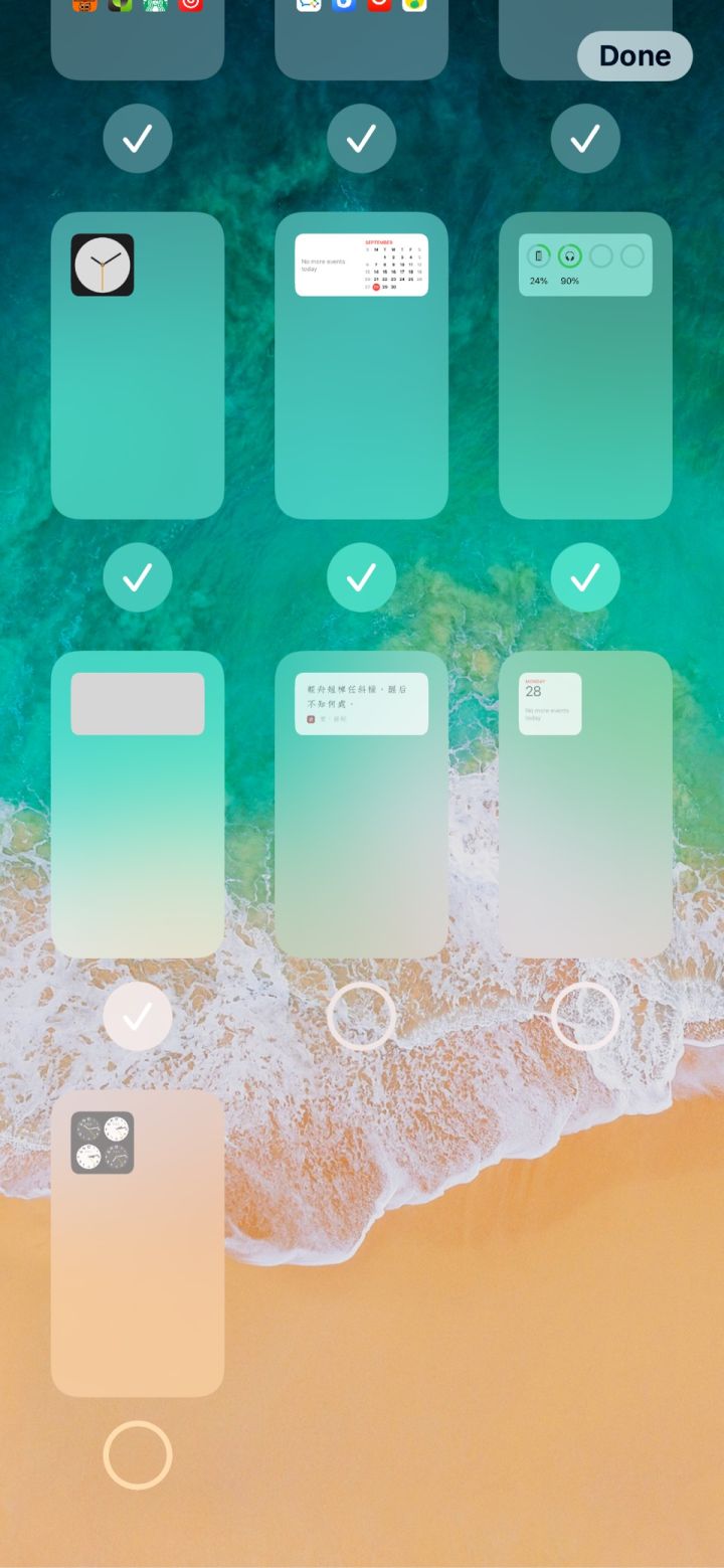 厚街镇苹果手机维修分享iPhone 升级 iOS 14 后的四个实用小技巧 