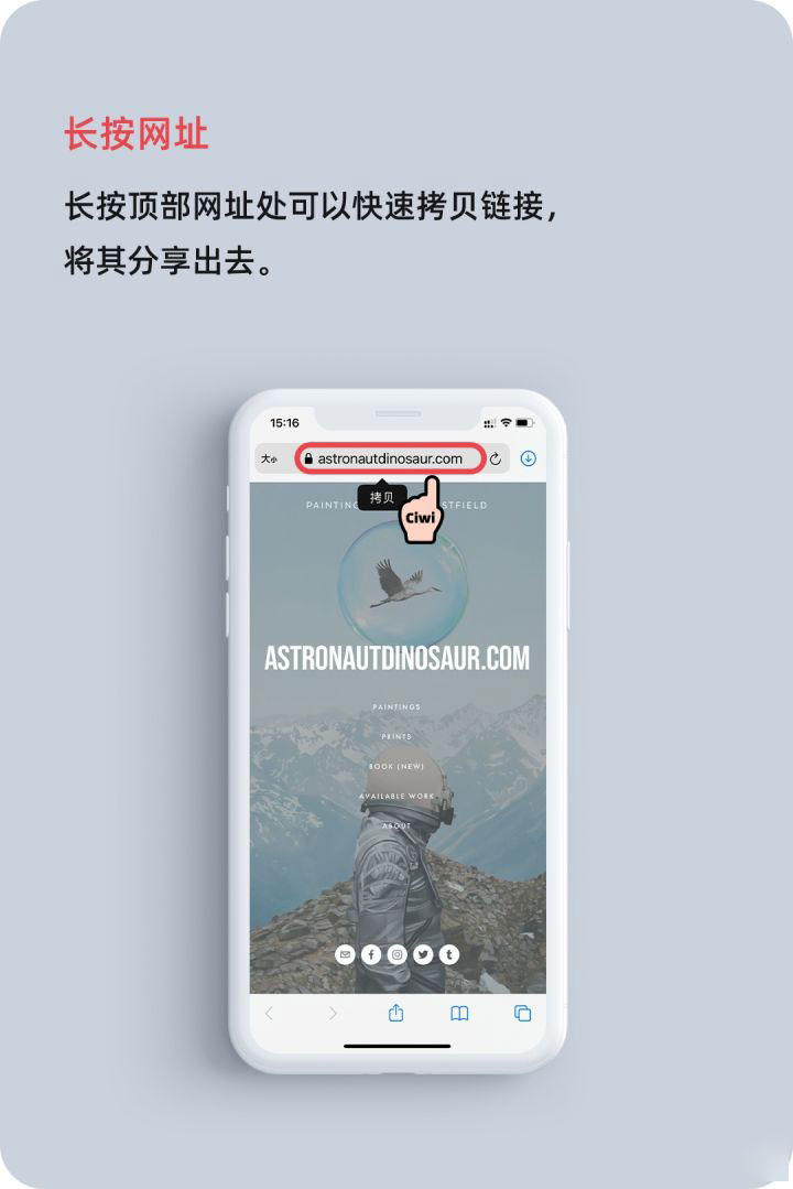 厚街镇苹果手机维修分享iOS 14 教程 