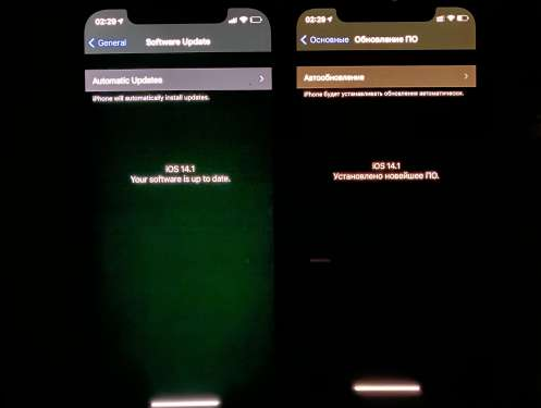厚街镇苹果手机维修分享iPhone12问题汇总 