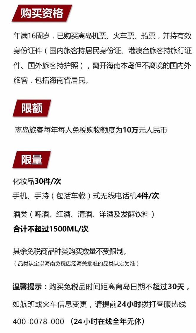 厚街镇苹果手机维修分享琼版 iPhone 12 售价 4784 元起，如何才能买到 