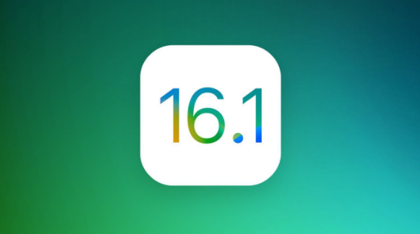 厚街镇苹果手机维修分享iOS 16.1 RC版升级_iOS 16.1 RC版一键刷机教程 